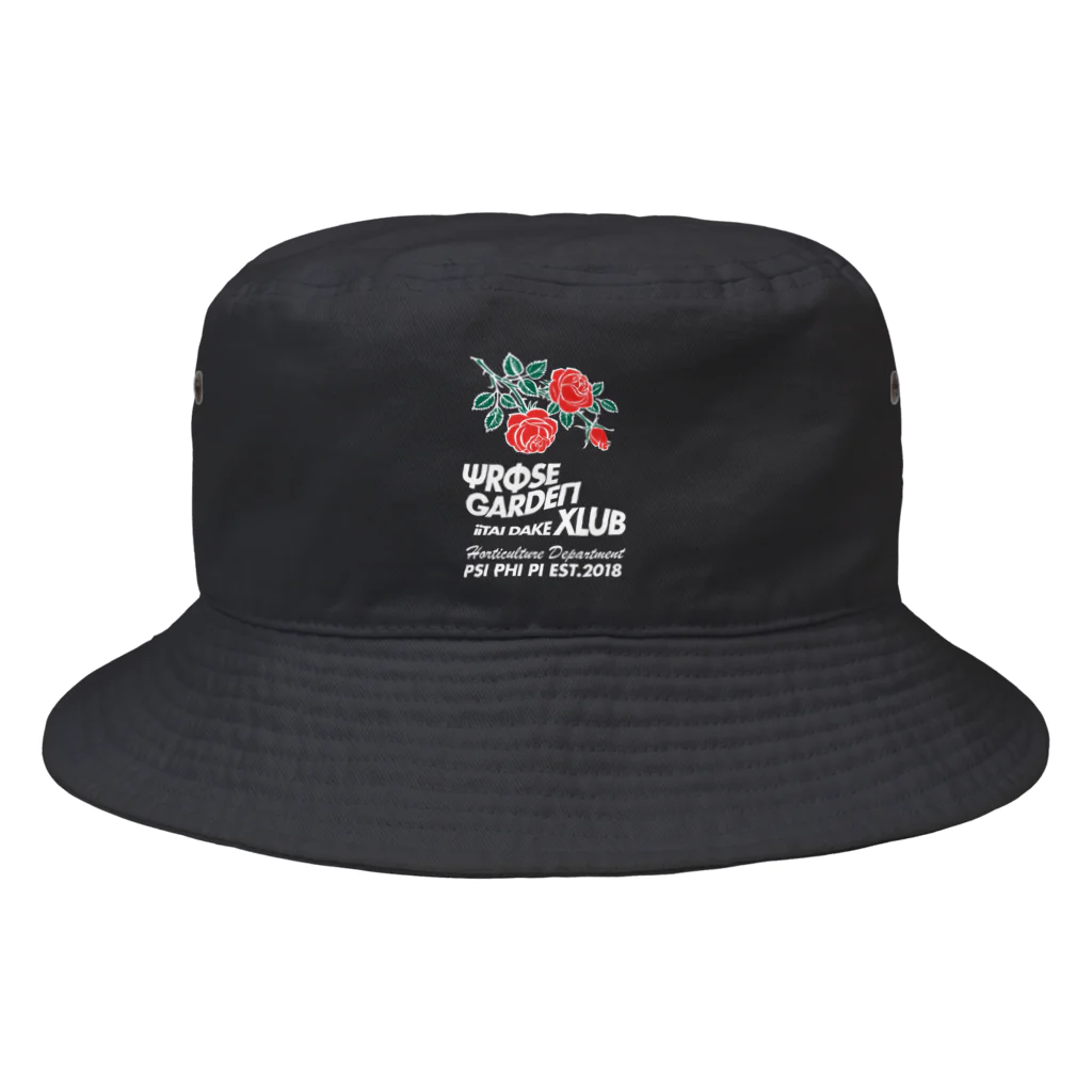 Samurai Gardenサムライガーデンのローズガーデンクラブ濃色BODY Bucket Hat
