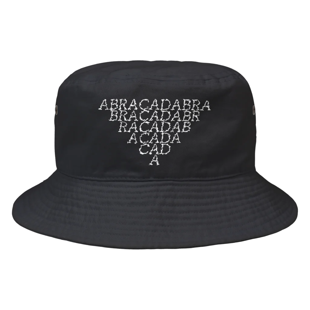 Ado 「残夢」ポップアップストア ショコラカタブラ リバーシブルバケットハット Ado「残夢」POP-UP STORE ショコラカタブラ リバーシブル