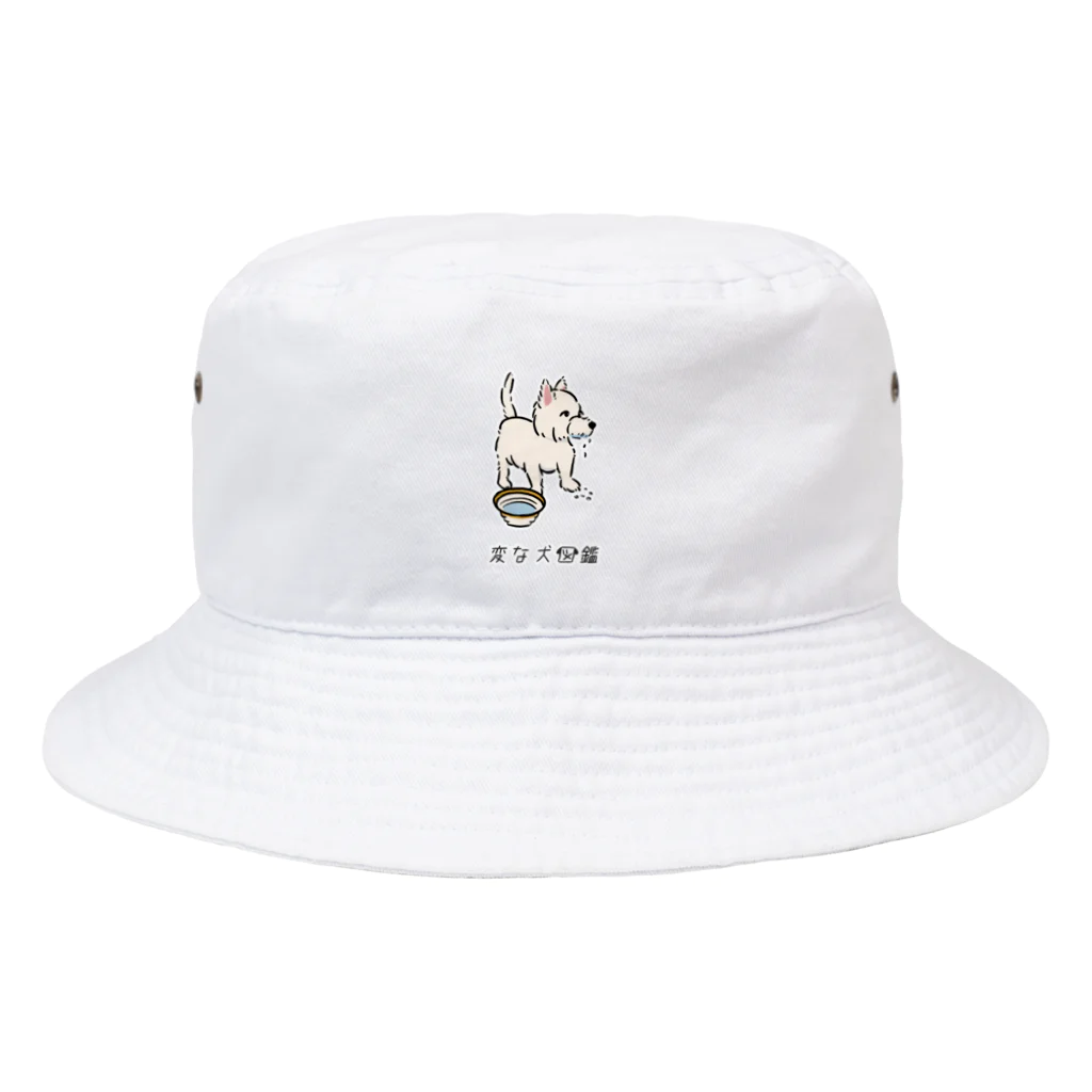 いぬころ｜変な犬図鑑のNo.201 ミズポタリーヌ[2] 変な犬図鑑 Bucket Hat