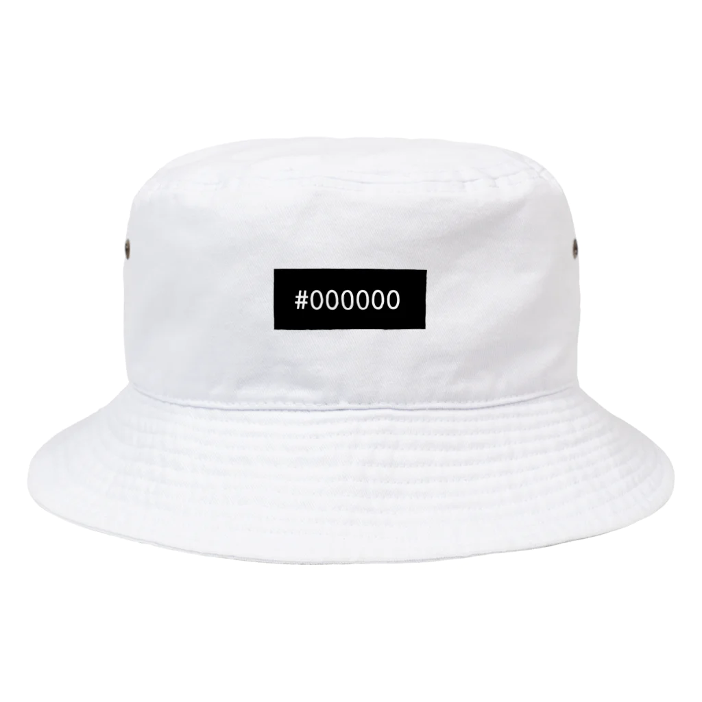 #ffffffの#000000 Bucket Hat