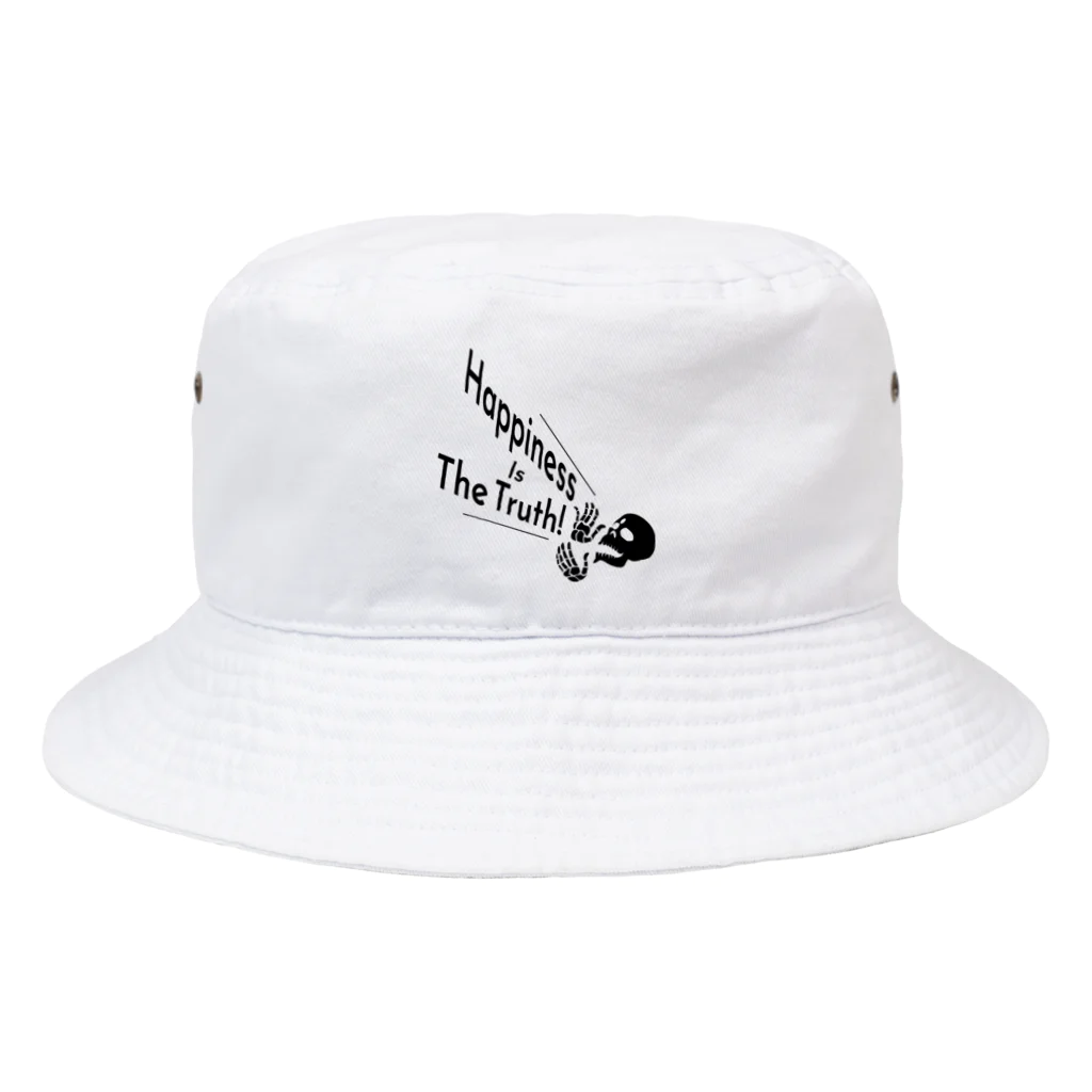 『Nothing Is Real』-- IN SUZURIのHappiness Is The Truth!（黒） Bucket Hat