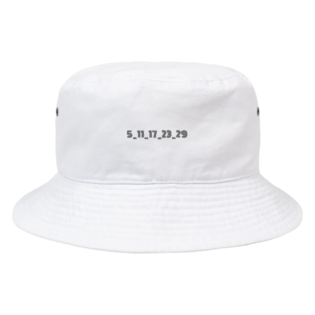 sexy_prime_quintuplets_のspq Bucket Hat