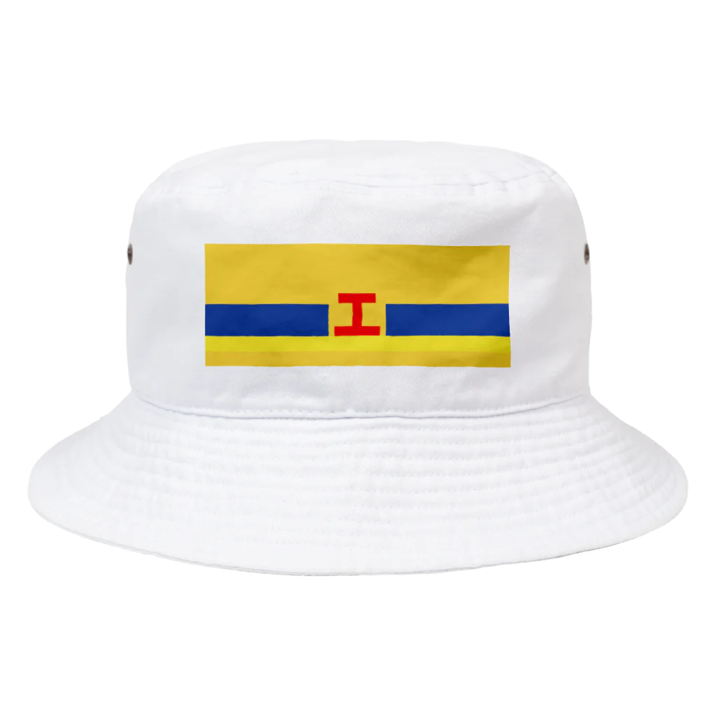 新商品PTオリジナルショップの峠の保線屋さん（文字なし） Bucket Hat