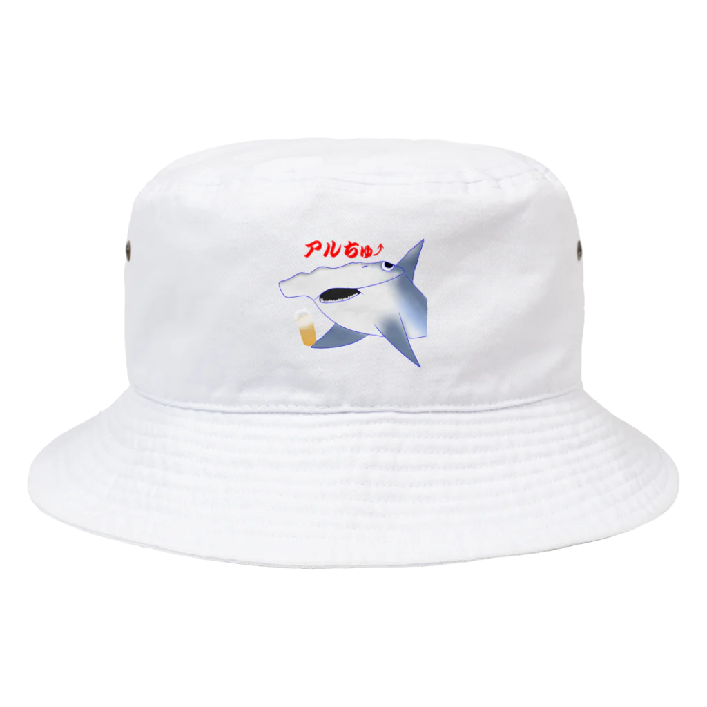 P_aquaのアルちゅ⤴シャーク Bucket Hat