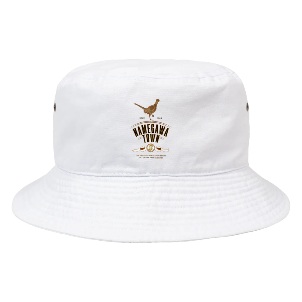 But SAITAMAのNAMEGAWA-TOWN Bucket Hat