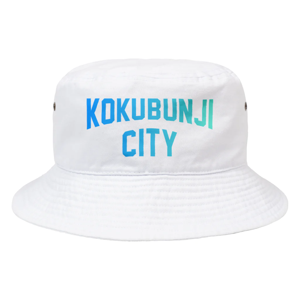 JIMOTOE Wear Local Japanの国分寺市 KOKUBUNJI CITY Bucket Hat