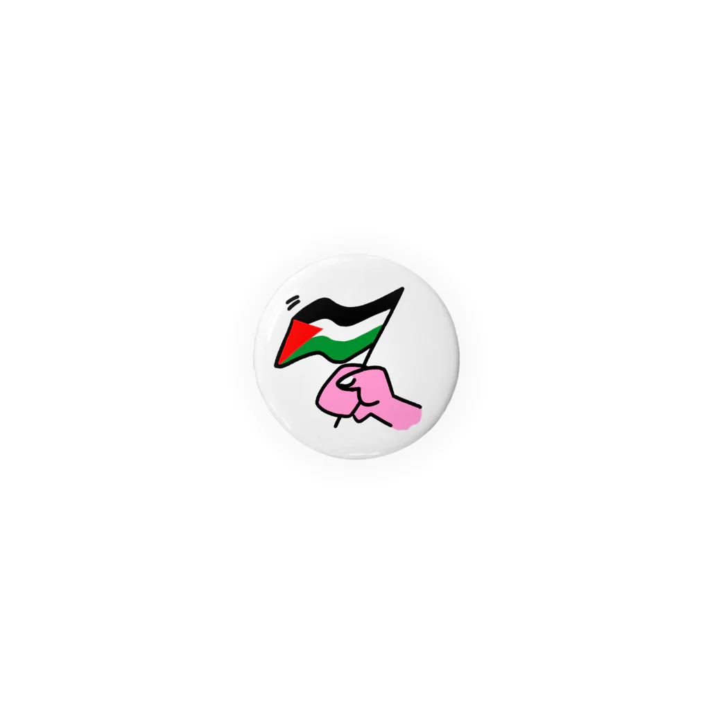 GE_Tulleの#FreePalestine Tin Badge