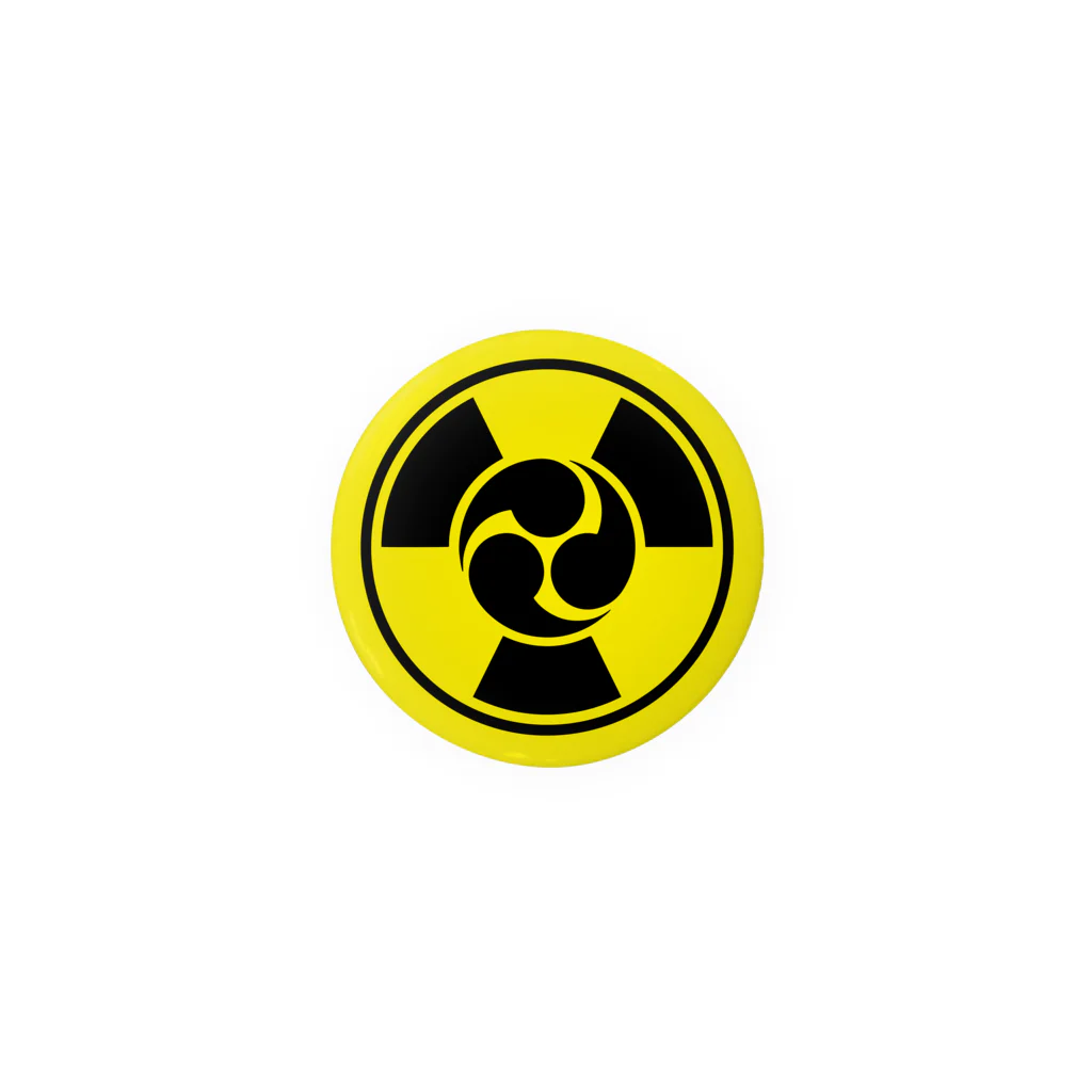 Y_NAKAJIMAの放射線に三つ巴 A Tin Badge