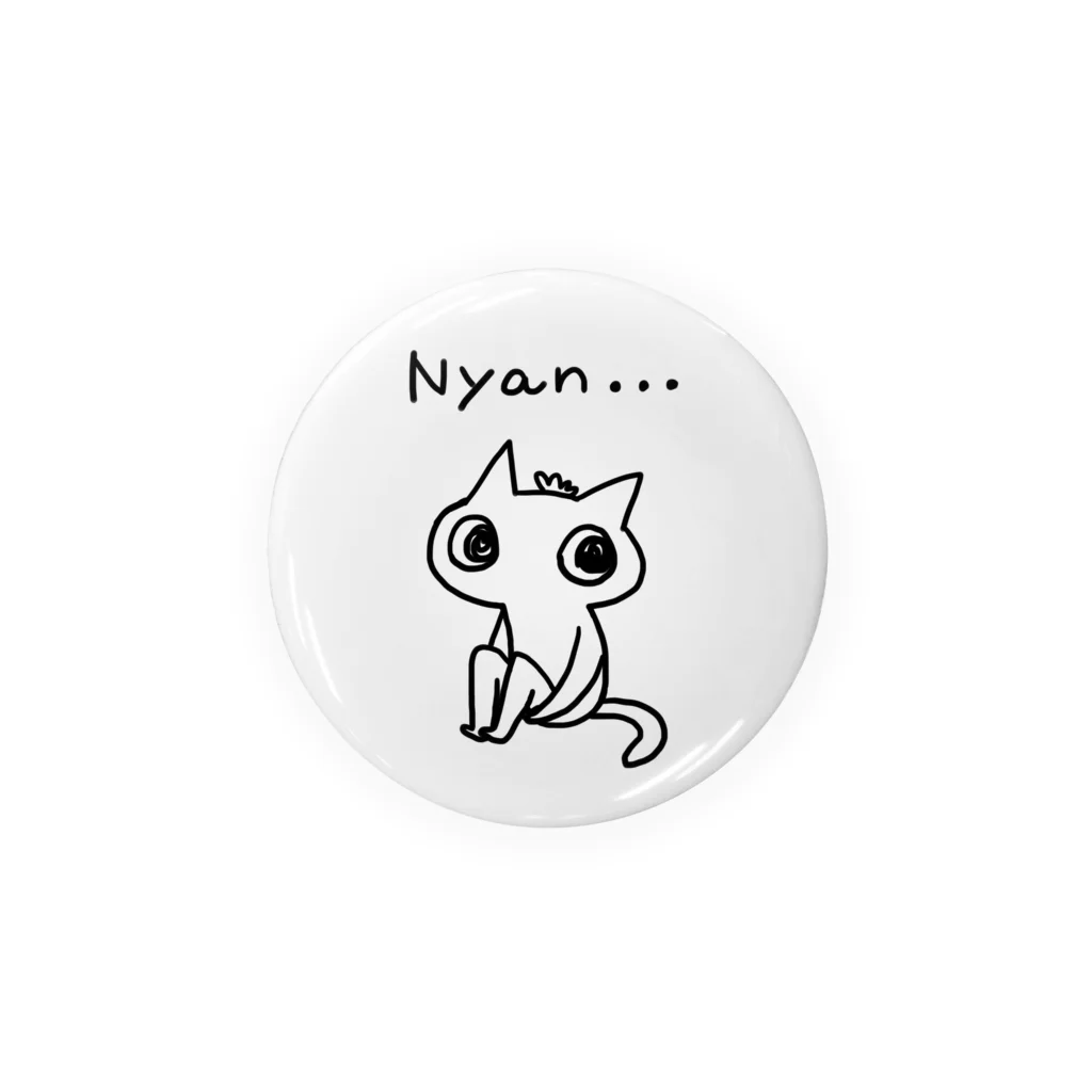 ✴FUKUSHIMAにゃんだべえ店✴のにゃんだべえ_しゃがみ Tin Badge