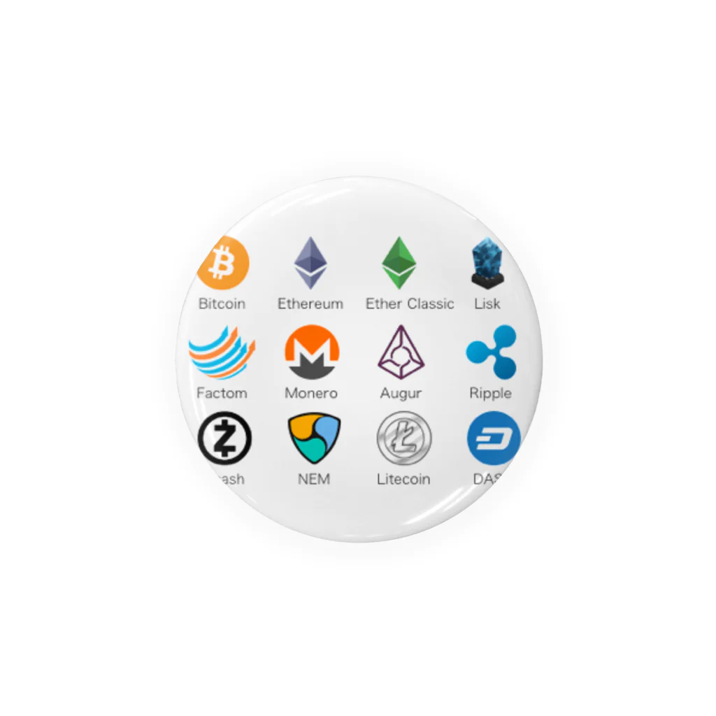 仮想通貨集合2 / 仮想通貨グッズショップ ( stellar )の缶バッジ通販 ∞ SUZURI（スズリ）