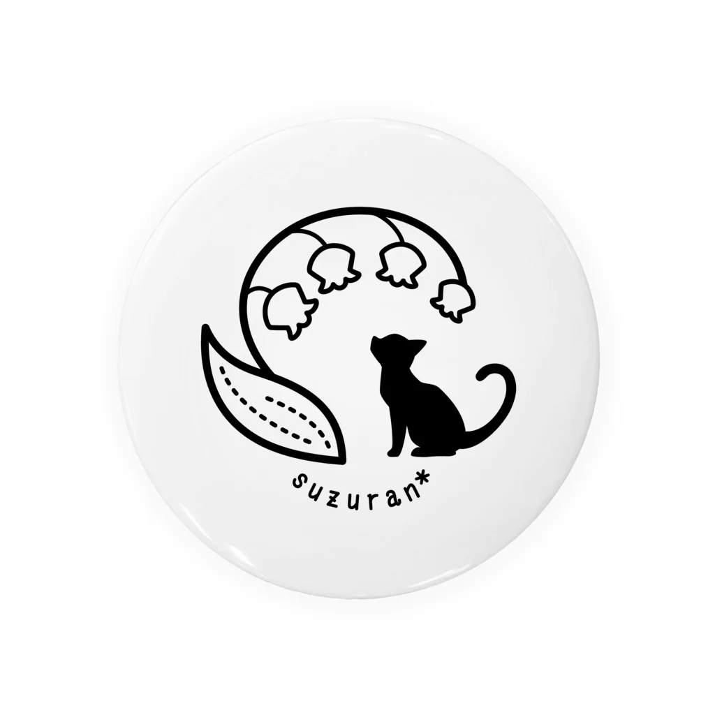 鈴蘭小道の鈴蘭缶バッジ Tin Badge