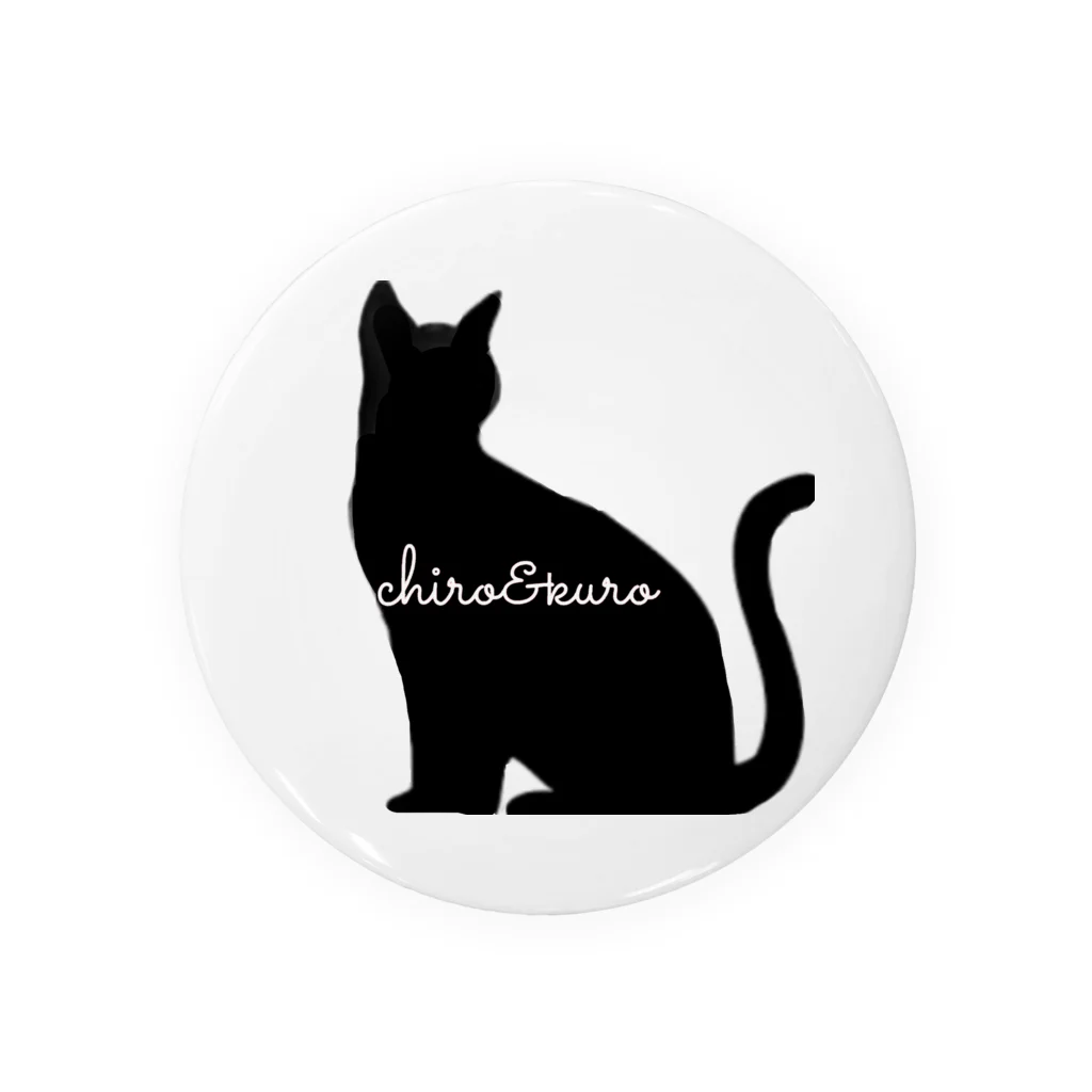 【専用】アンドリューコゥリー版画　猫限定版　シルエット画　2点セット 専用】アンドリューコゥリー版画 猫限定版 シルエット画 2点