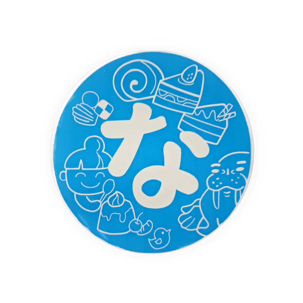 わたなべ菓子店のわたなべ菓子店 Tin Badge