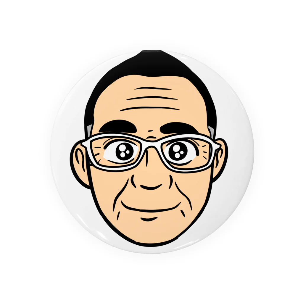 Uページ♡⃜ よしまつ🕴🏻🫧🌭 on X