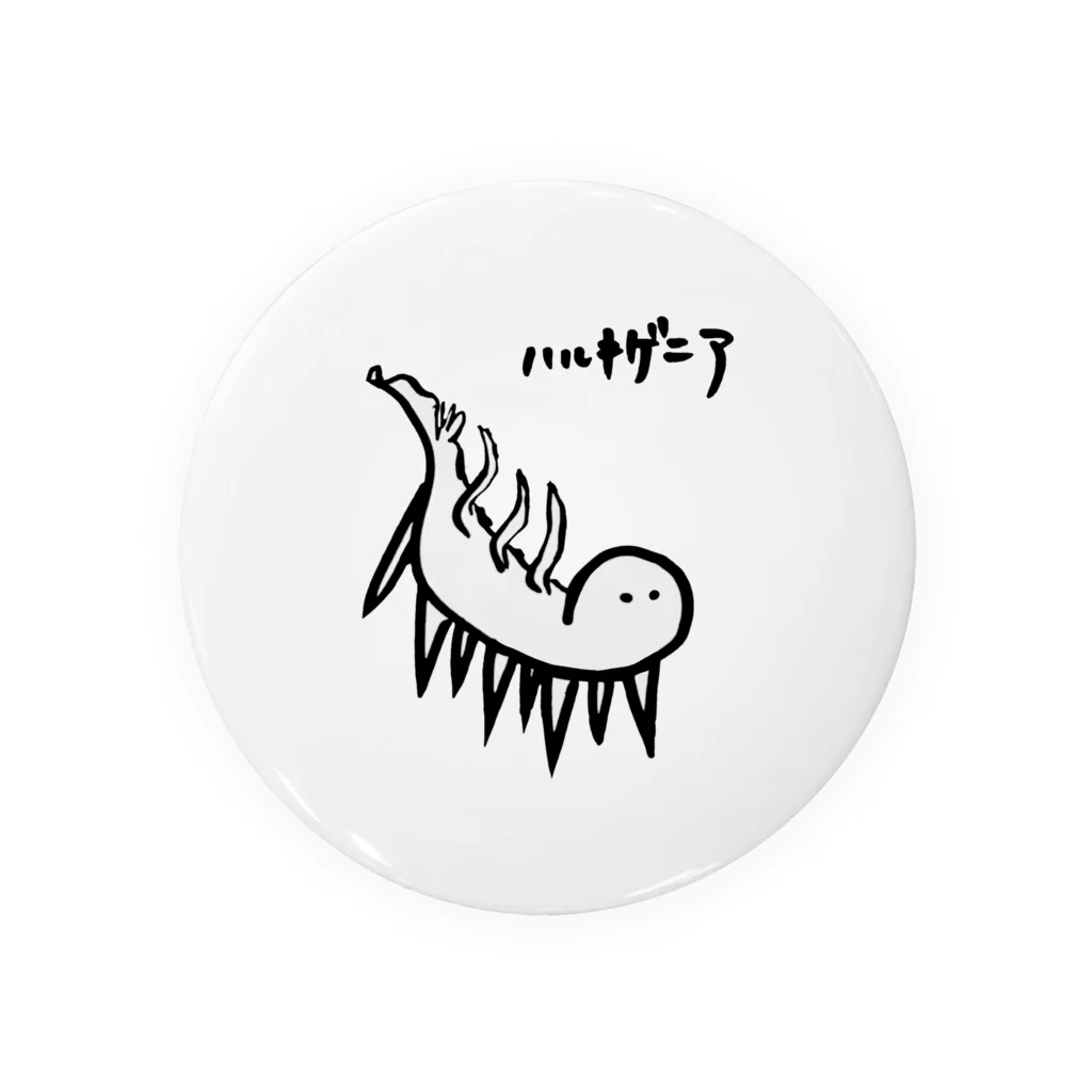 ハルキゲニア / nama9jiの缶バッジ通販 ∞ SUZURI（スズリ）