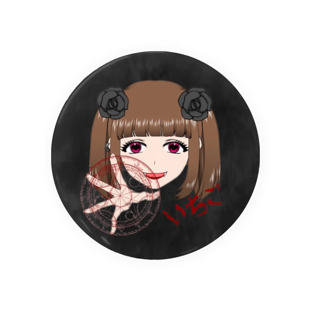 いちごのいちごちゃん 黒 Tin Badge