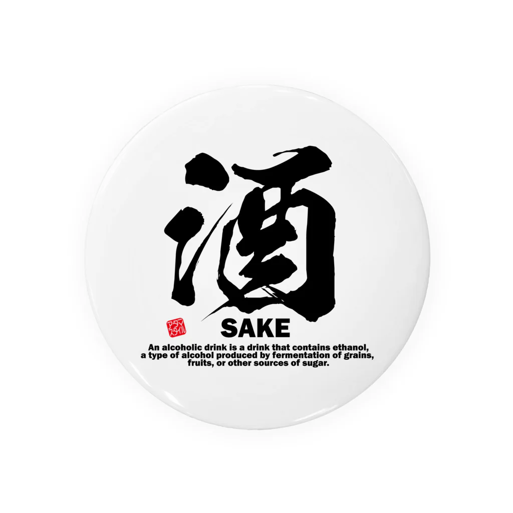 RTFロゴ缶 ひんしの幽霊 / ドコムス刷り ( dkomusubi )の缶バッジ通販