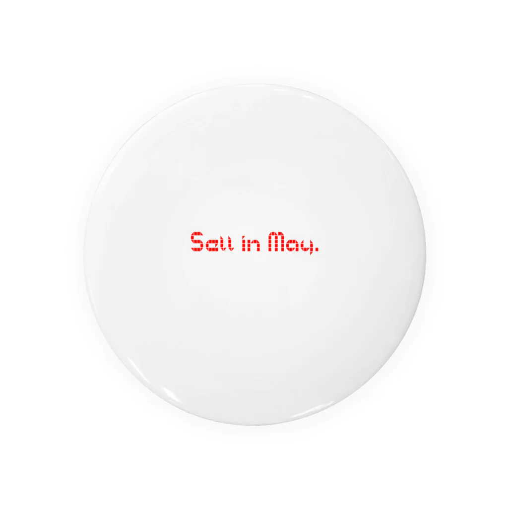 Sell In May / 億ゴリ【投資の格言】 ( oku-gori )の缶バッジ通販 ∞ SUZURI（スズリ）