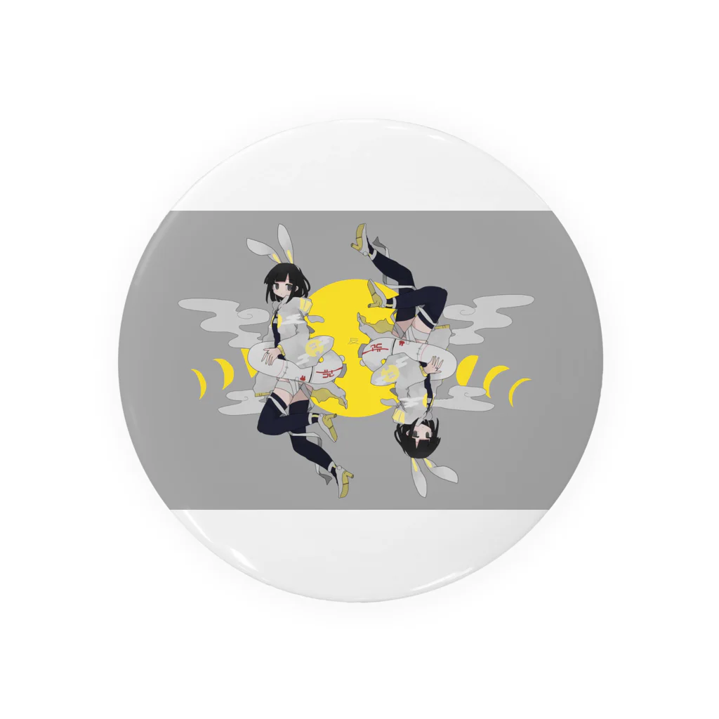 nana  ミルクセーキ ピンバッジ ステッカー 楽天市場】NANA 大崎ナナの通販