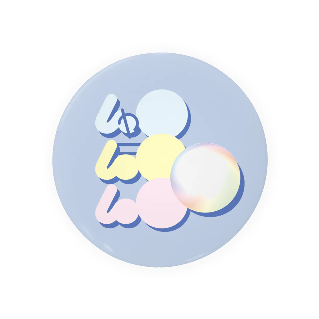 ケイのしゃぼん玉 Tin Badge