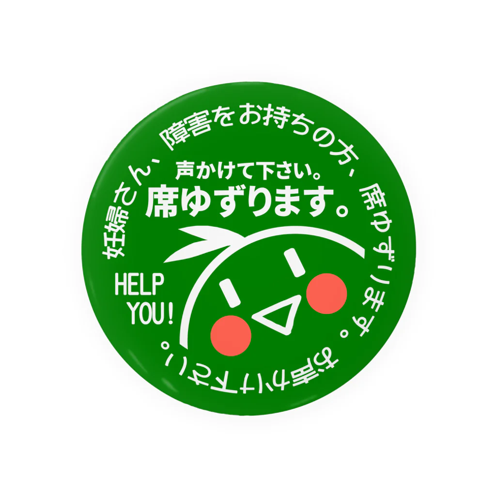 専用ページ 缶バッジ 楽天市場】BATTLE OF TOKYO 缶バッジチョコスナック （食玩
