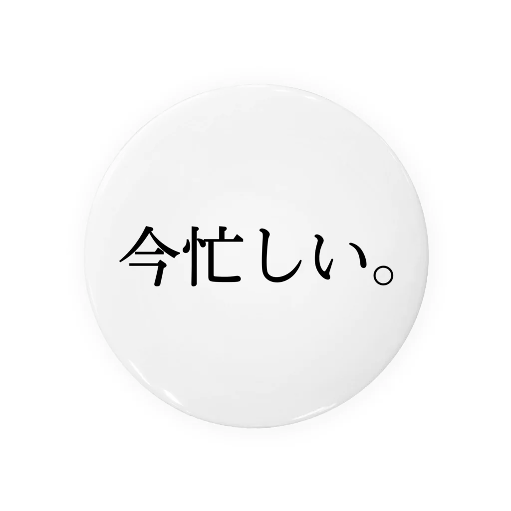 (Ｕ &#39;ᴗ&#39; Ｕ)さま専用 楽天市場】郵便受け ポスト おしゃれ 【ポイント2倍