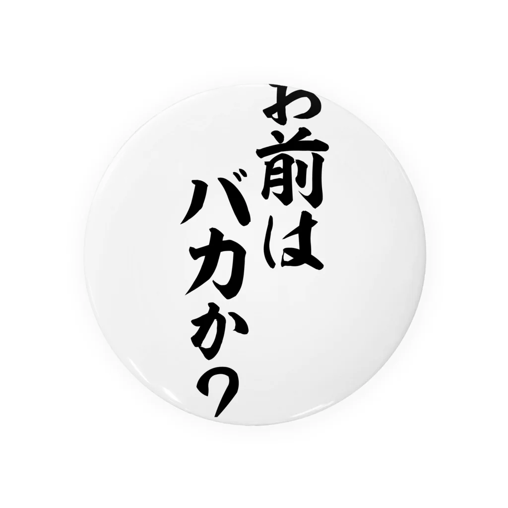 tinページでございます！！ありがとうございます！ 31nH2sT3G3L._UF350,350_QL50_.jpg