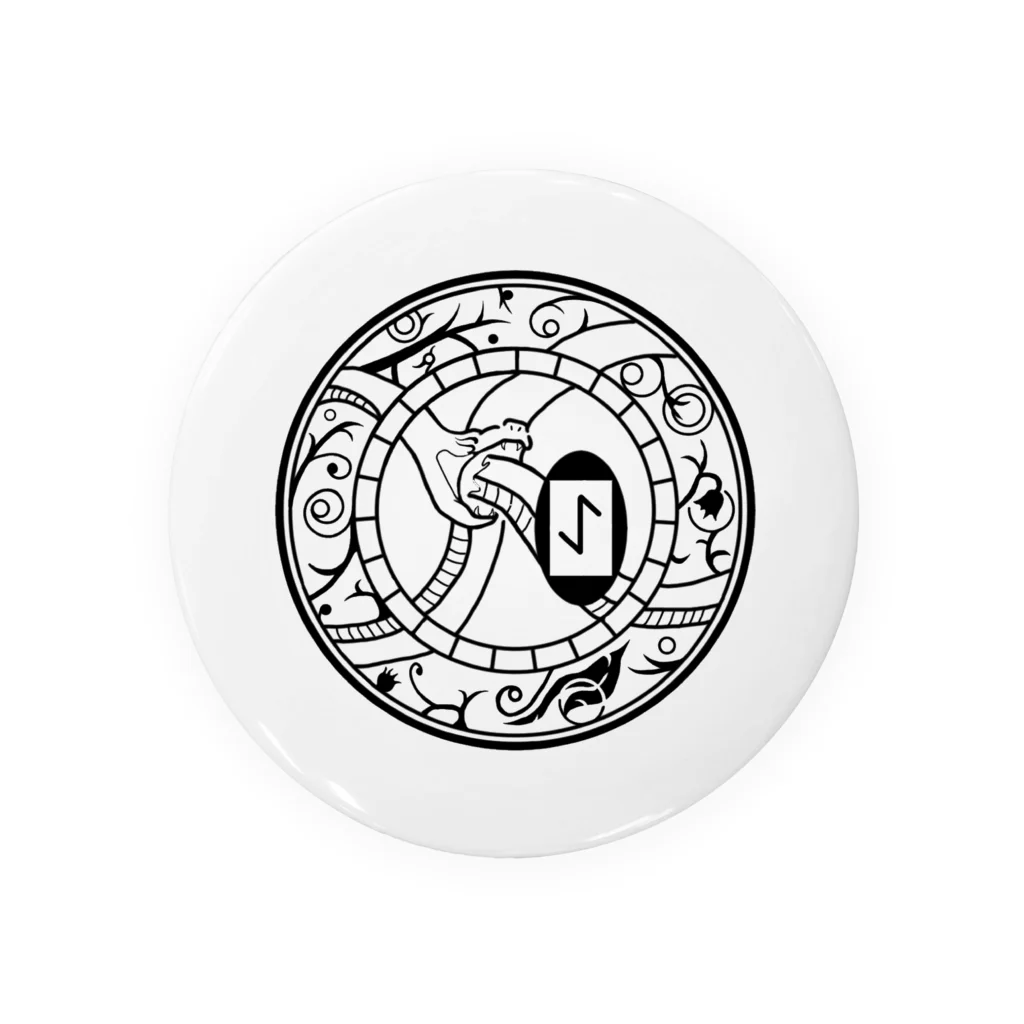Rune666のOuroboros Tin Badge