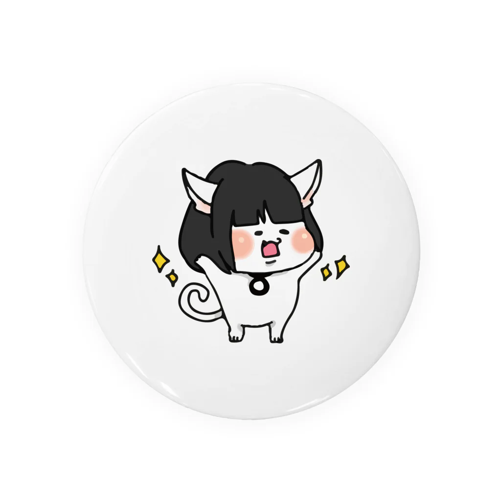 ふんばり猫 楽天市場】【〜8/31 クーポン配布中】 セリームバイオサンド