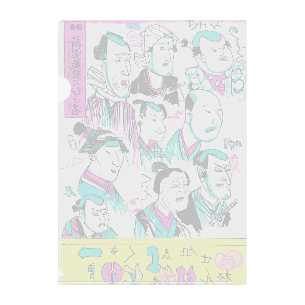 絵画 保証書あり 大幅値下げ中 Amazon | APJ フレーム アートボックスフレーム A3 297×420×35