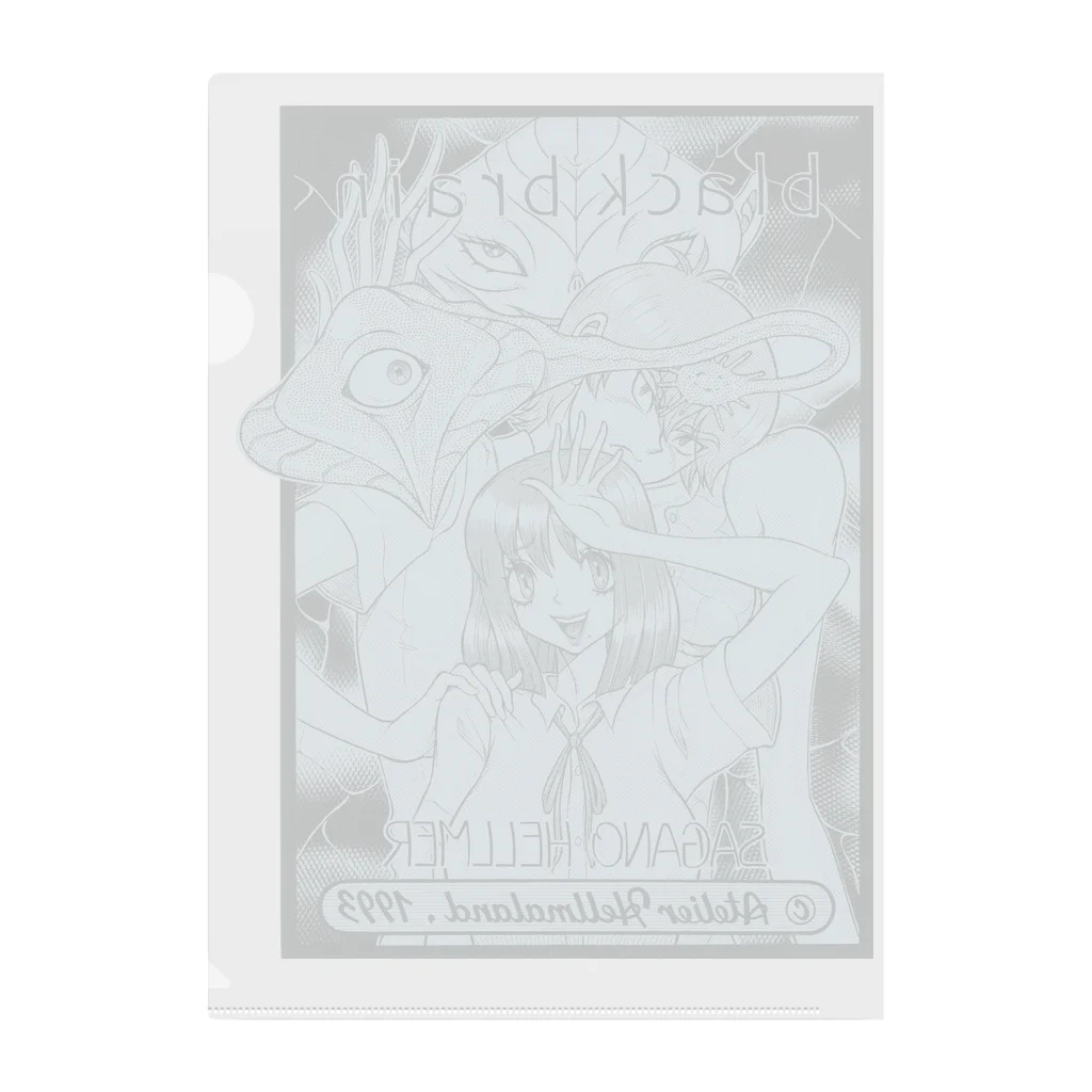 暗黒痛ファイル 楽天市場】痛バッグ 2WAY 両面使える 魔法陣 痛バ トートバッグ