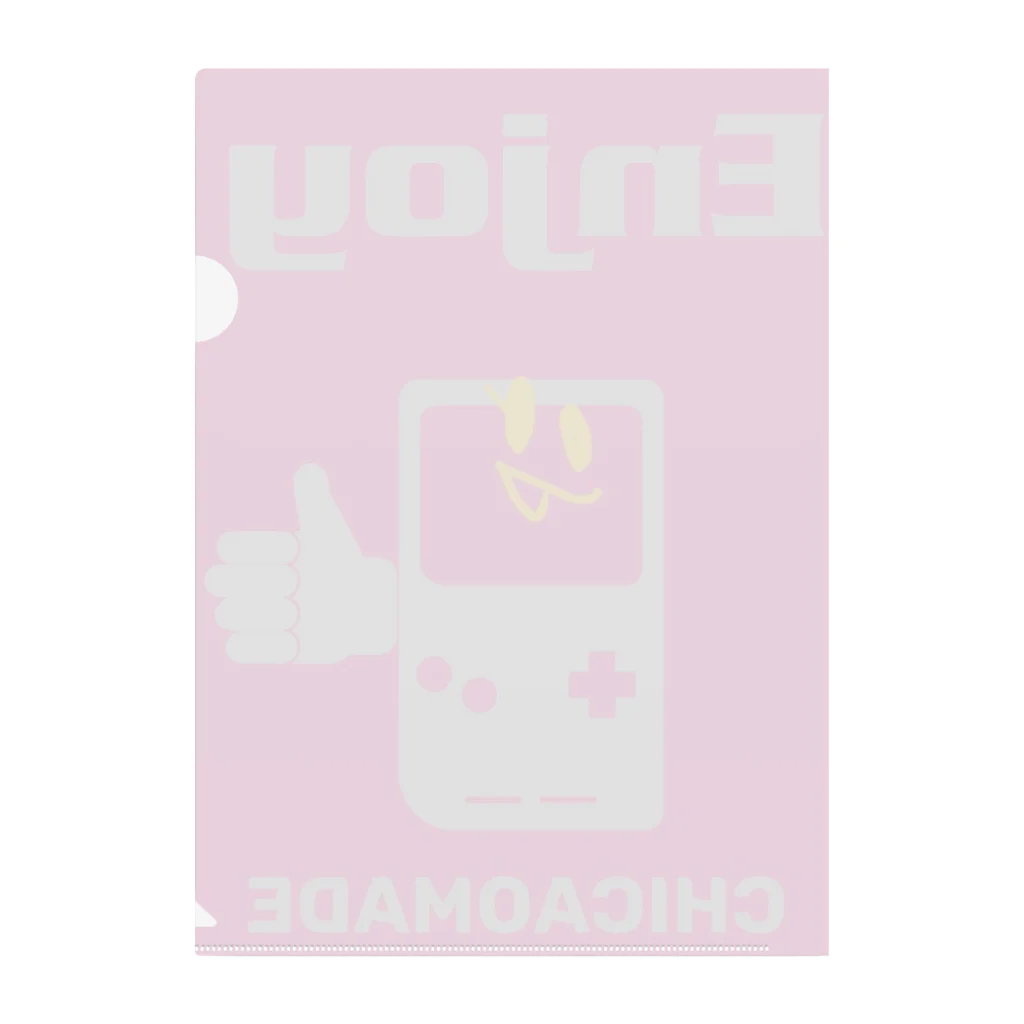 chicao madeのENJOY Clear File Folder