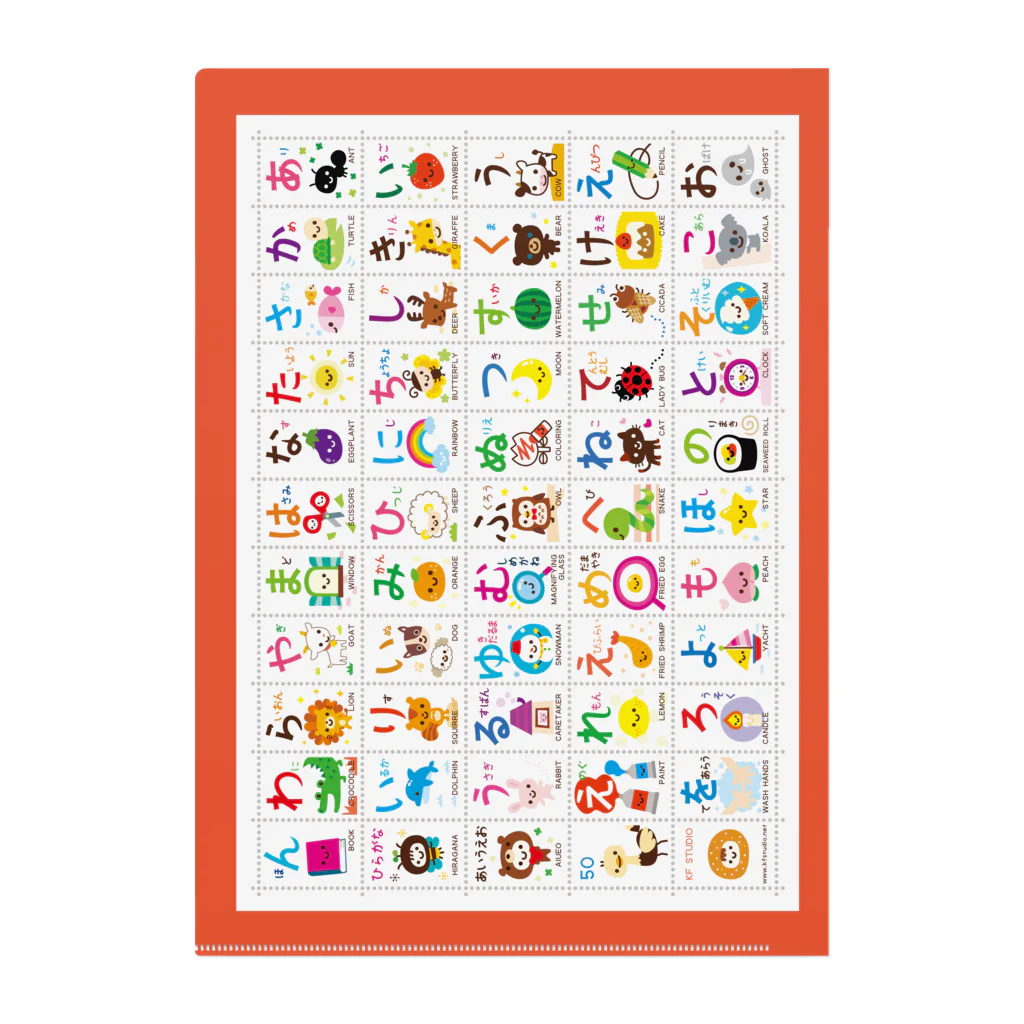 あいうえお表のクリアファイル / KF STUDIO ( kfstudio )のクリア