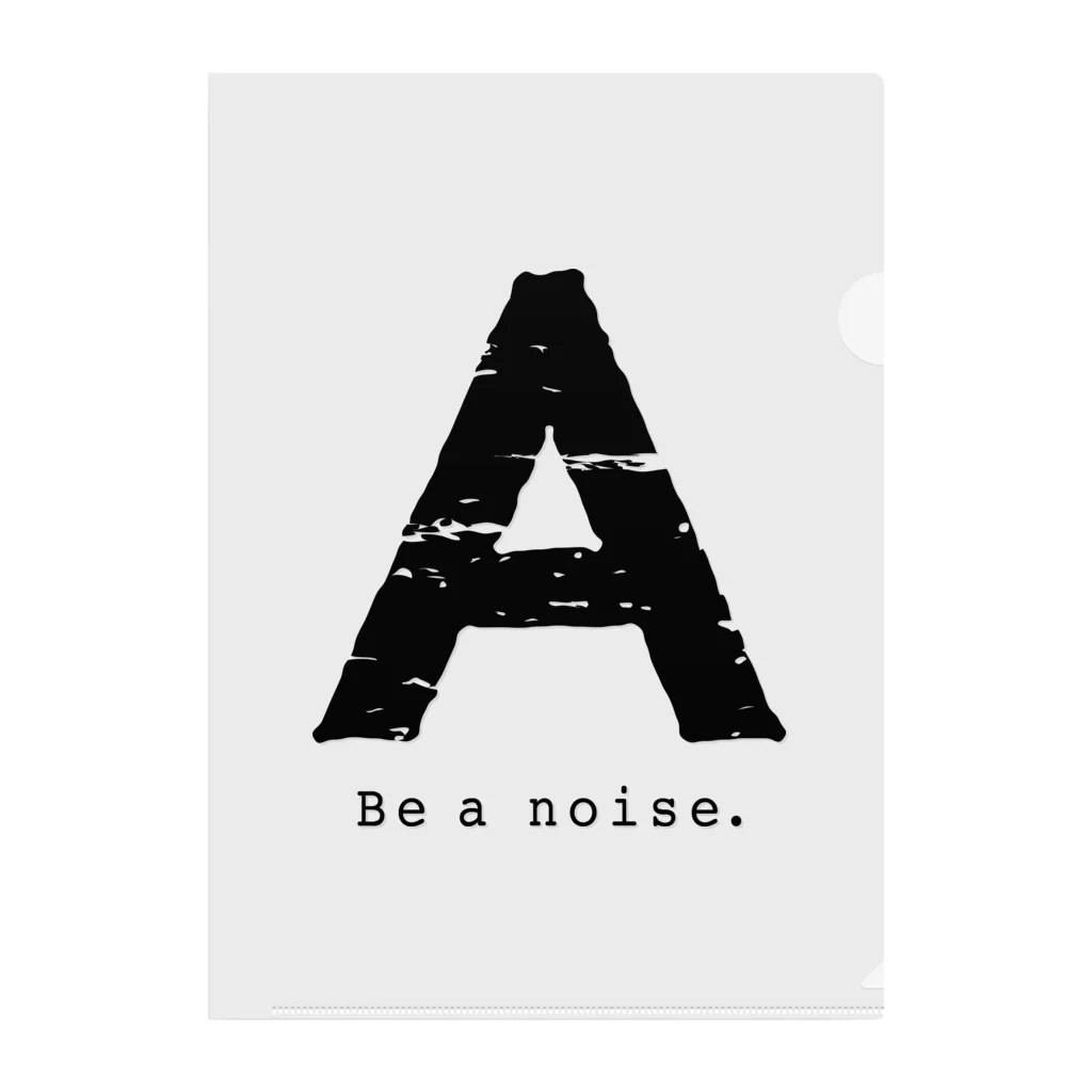 noisie_jpの【A】イニシャル × Be a noise. Clear File Folder