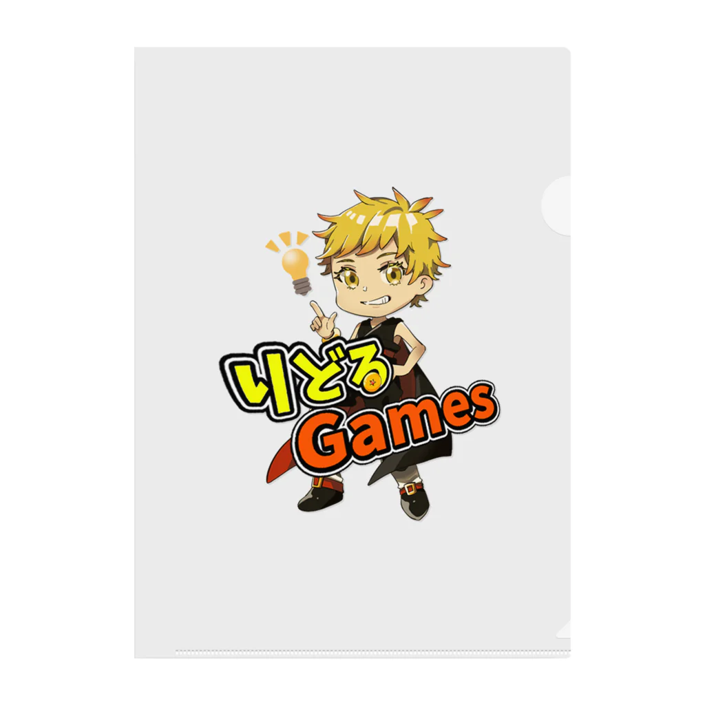 りどるGamesグッズのりどるGamesグッズ Clear File Folder