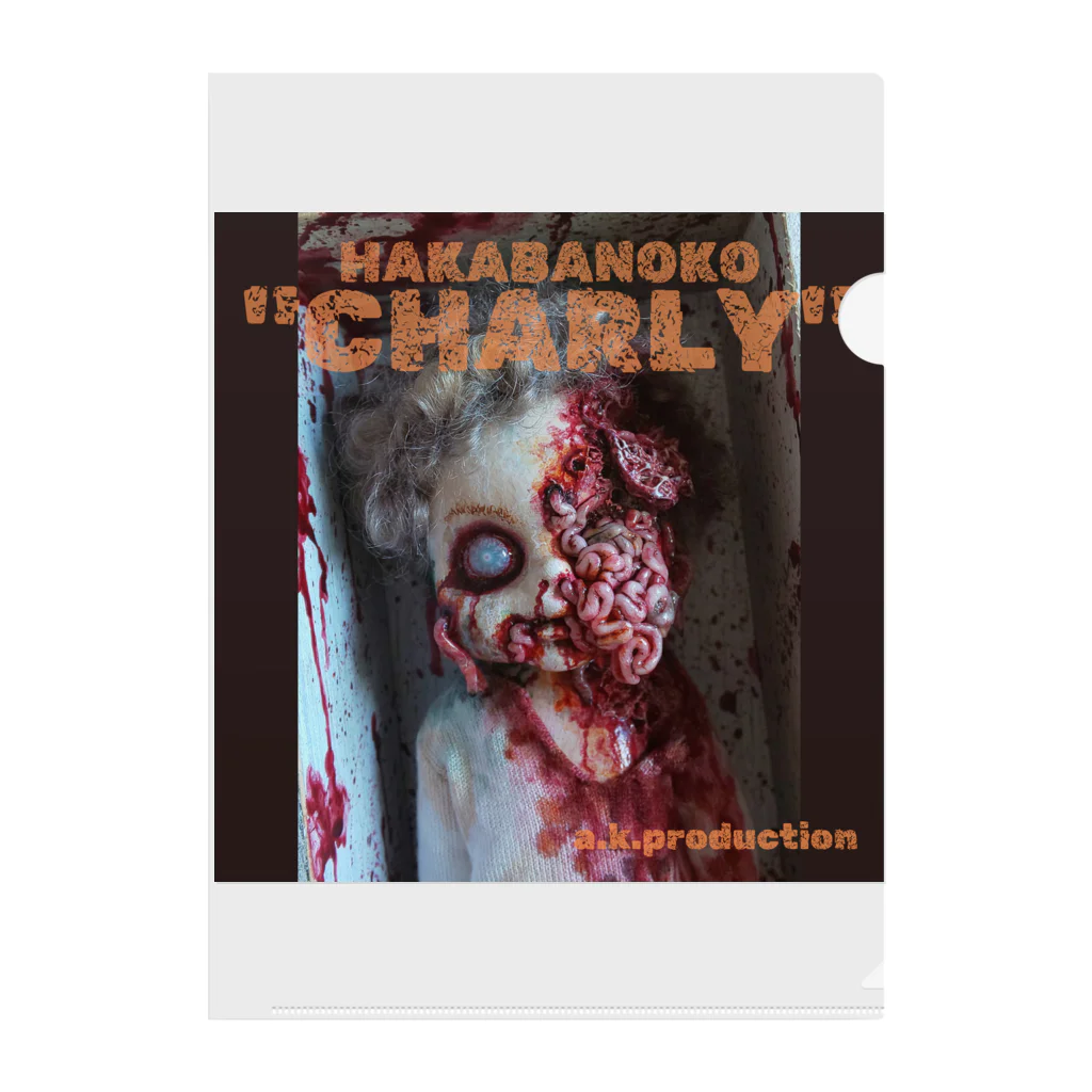 a.k.production  エーケープロダクションのa.k.HORROR CHILD Clear File Folder