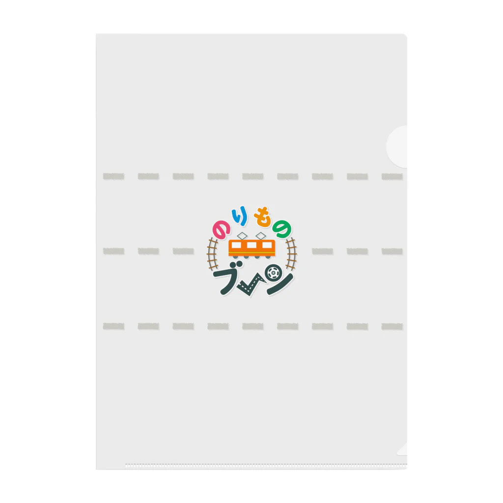 ブーンののりものブーン2 Clear File Folder