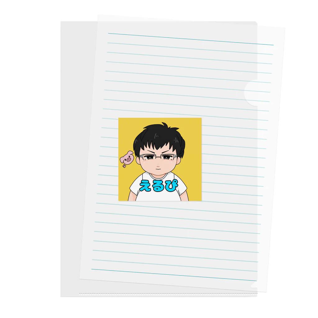 えるぴ🐷(にっくん)のえるぴっぴ Clear File Folder