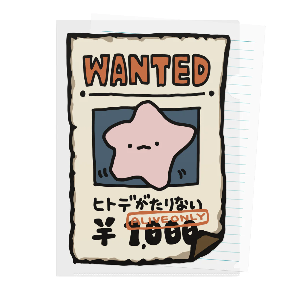 【バラ売り可】syudou商店くじ クリアファイル10点 クリアファイル A4サイズ 【駿河湾沼津POPUP】 | XART STORE