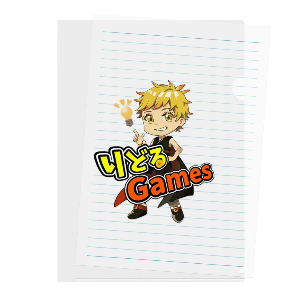 りどるGamesグッズのりどるGamesグッズ Clear File Folder