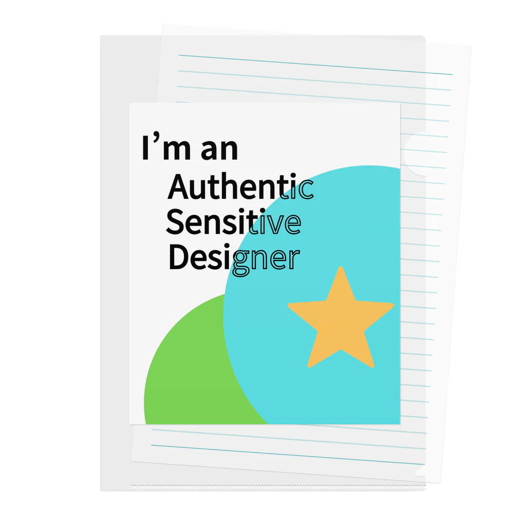 発達でこぼこショップのASD「Authentic Sensitive Designer」 - あなたの独自の感性を尊重するアイテム Clear File Folder