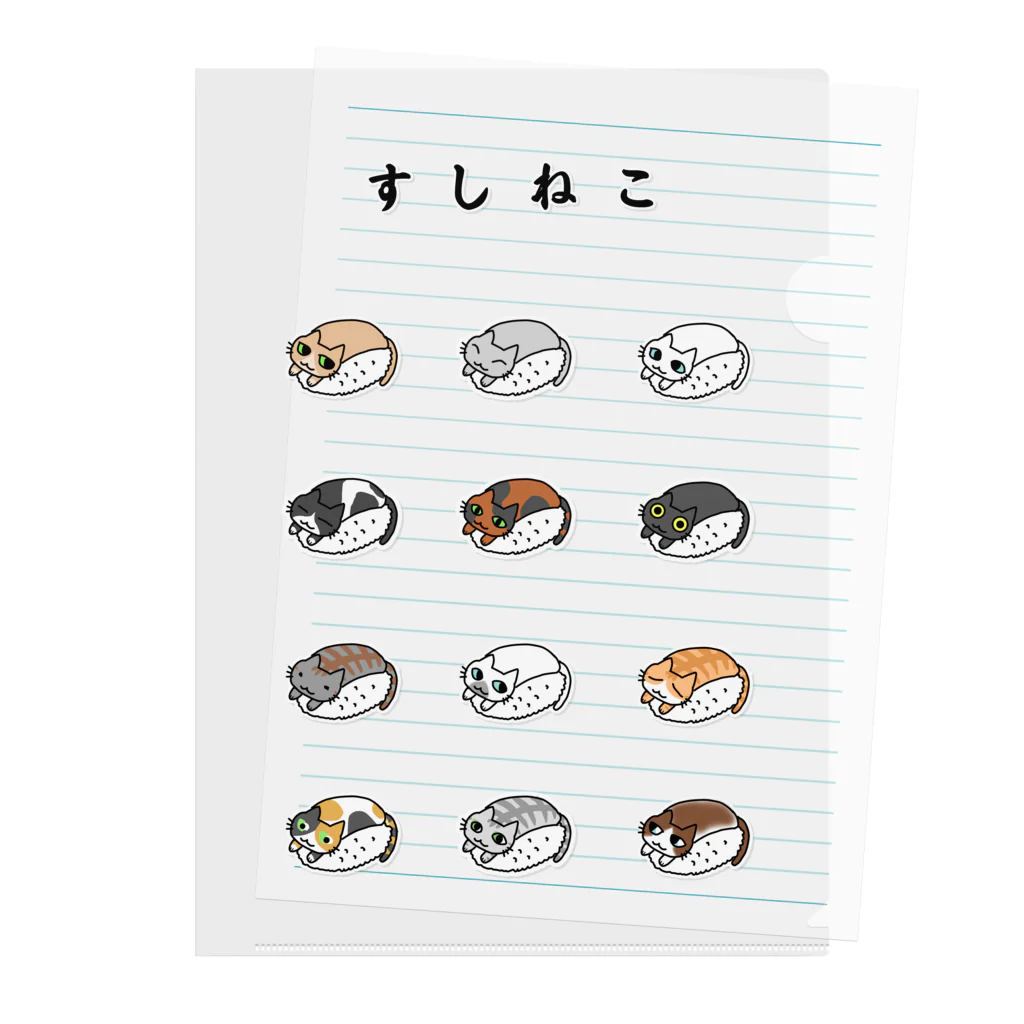 すしねこ 猫がお寿司になった！ / アトリエかの ( atelier_cano )の