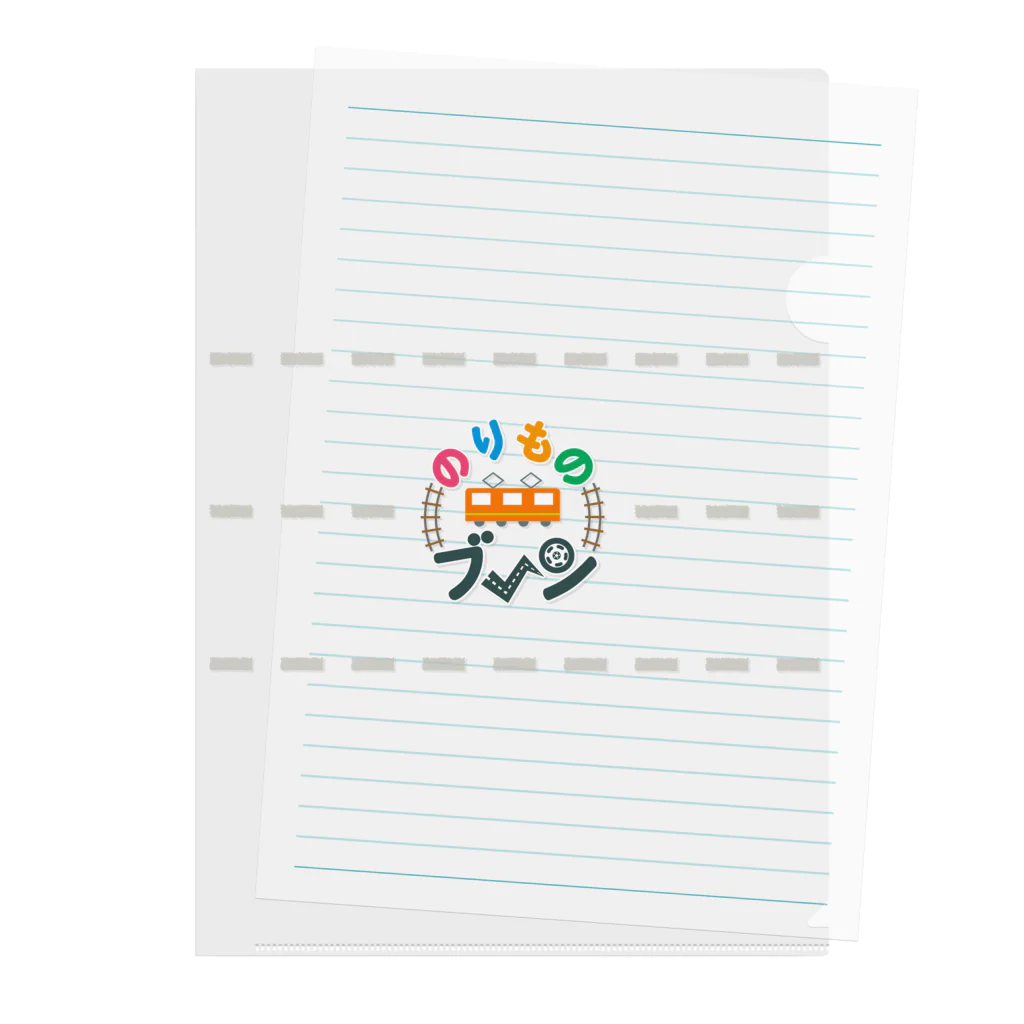 ブーンののりものブーン2 Clear File Folder