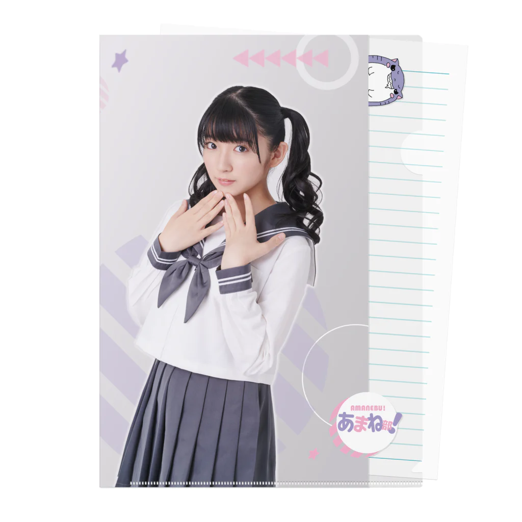 あまちゃん　クリアファイル　くじのん　サイン入り あまちゃん 能年玲奈 のん 直筆サイン 大友良英 クリアファイル