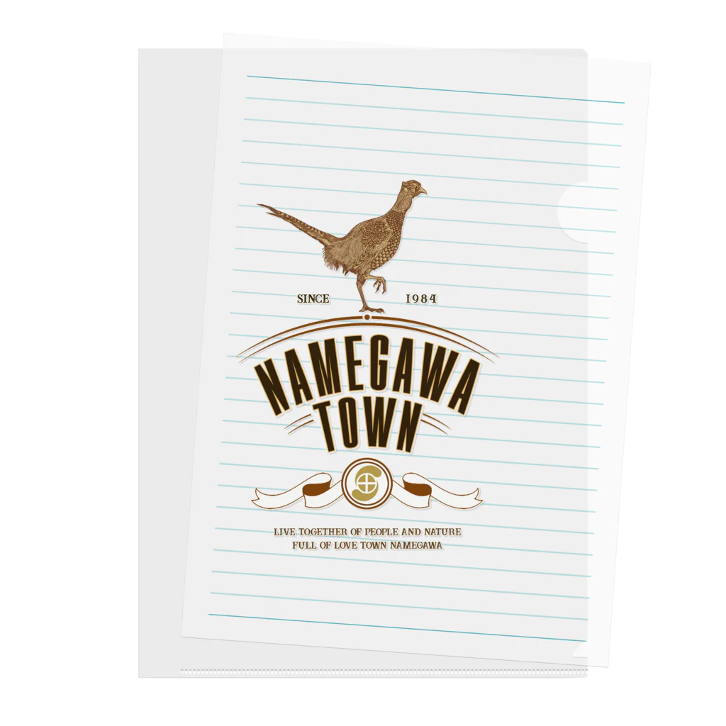 But SAITAMAのNAMEGAWA-TOWN Clear File Folder