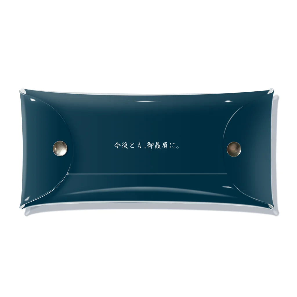 如月工務店 ロゴ入りマルチケース（SCP-JP) / ちかふじ