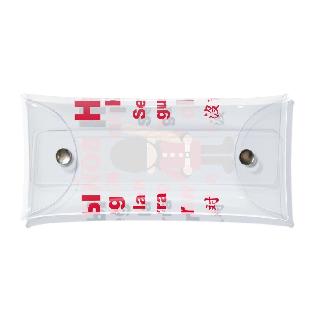 キッズモード某のНет войны　パンと衛兵  (戦争反対Vr) Clear Multipurpose Case