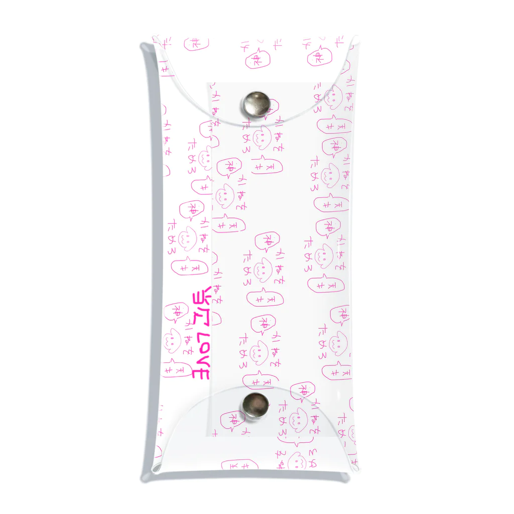 わんわん毛布のお金貯めたいわんわん Clear Multipurpose Case