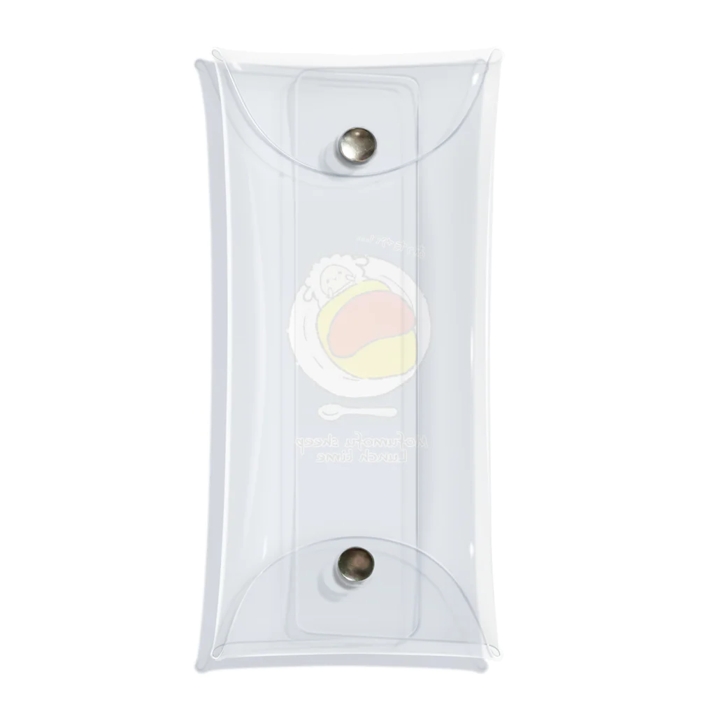 もふもふひつじ 憩いの広場のもふもふひつじ ランチタイム Clear Multipurpose Case