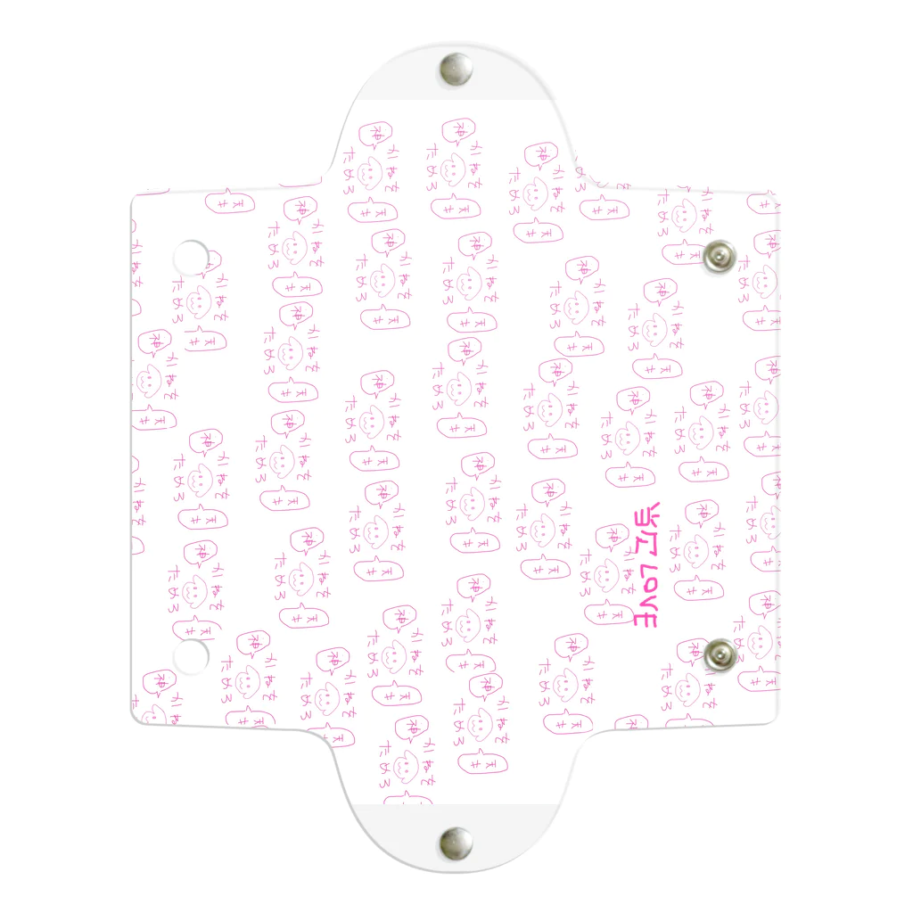 わんわん毛布のお金貯めたいわんわん Clear Multipurpose Case